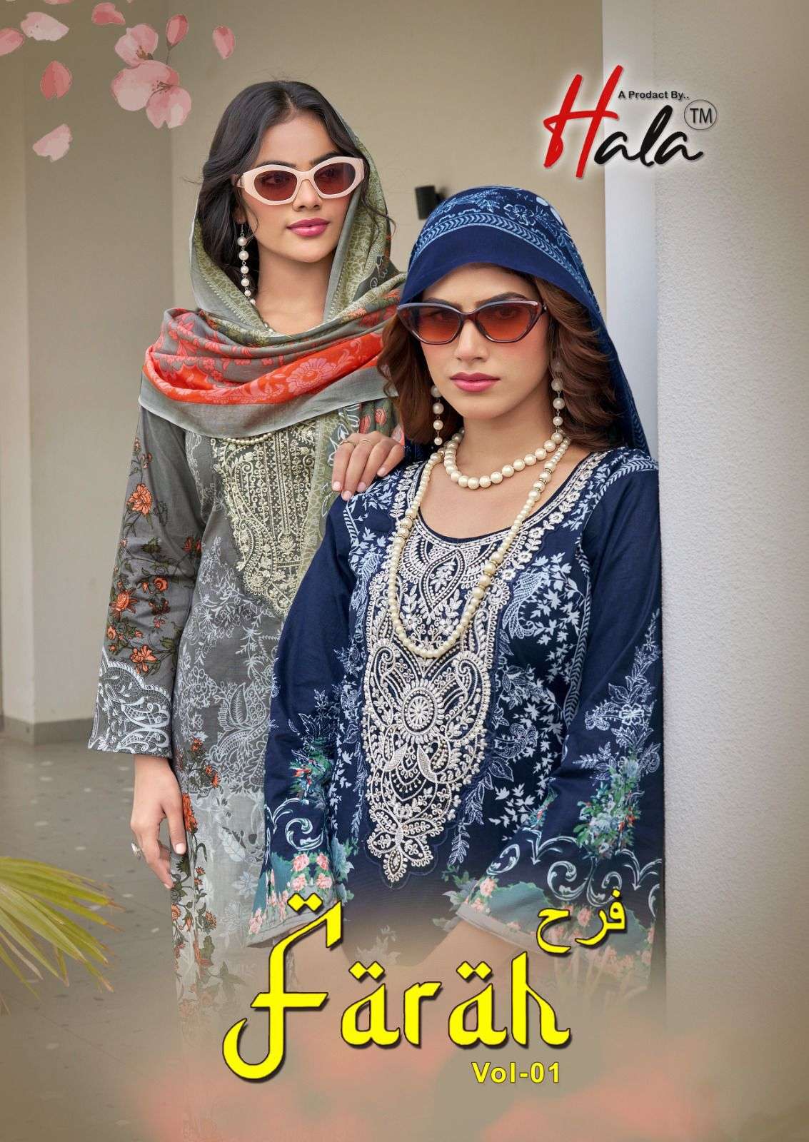 FARAH VOL - 01 BY HALA